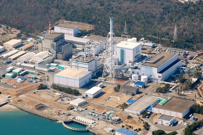 Tokai Atomkraftwerk Kernkraftwerk Atomenergie