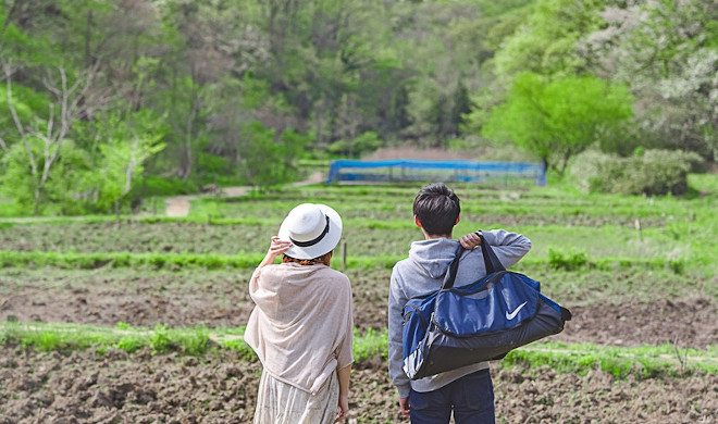 Japaner lockt dankt dem Homeoffice immer mehr das Landleben