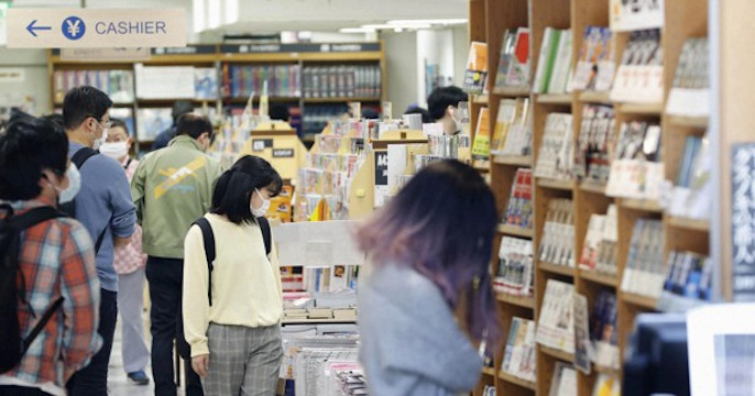 Ladendiebstahl auf Bestellung liegt in Japan im Trend