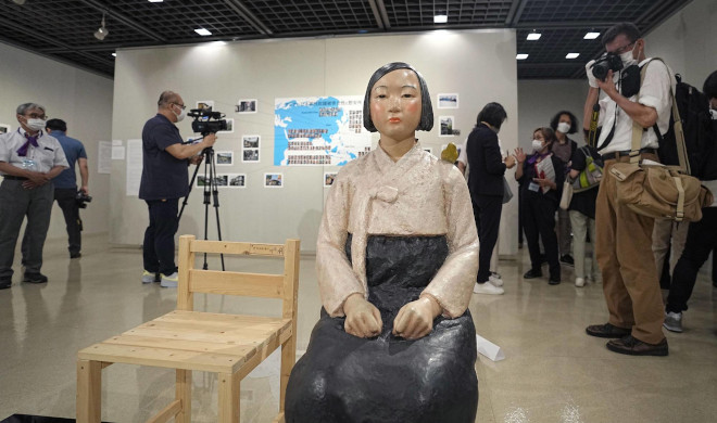 Die Umstrittene Kunstausstellung in Nagoya