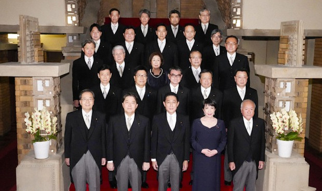 Das neue japanische Kabinett bietet wenig Überraschungen