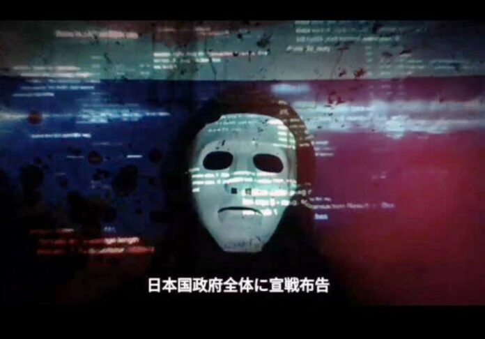 Gleich mehrere Seiten in Japan werden Opfer von russischen Hackerangriffen