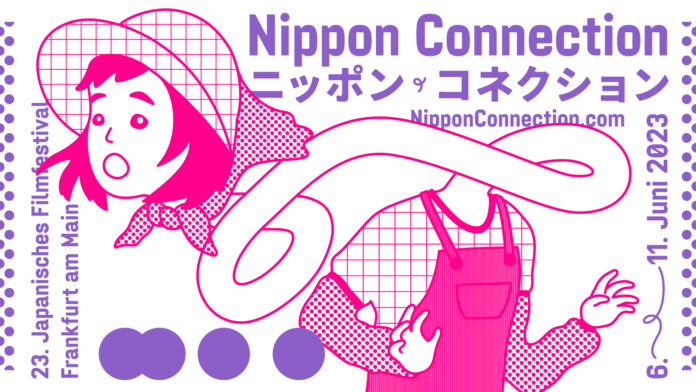 Es ist wieder soweit, die Nippon Connection öffnet ihre Türen und in unserem Podcast-Special erfahrt ihr alles zur aktuellen Ausgabe des Festivals