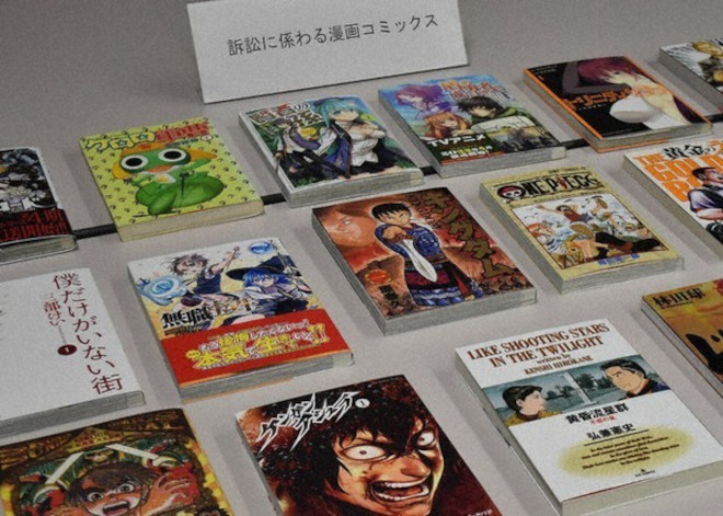 Japans Pressfreiheit, illegale Manga-Webseiten im Ausland, Wahlalter ab 0 Jahren, Kaiserin als Thronfolgerin und zunehmende Befürwortung von ausländischen Arbeitskräften