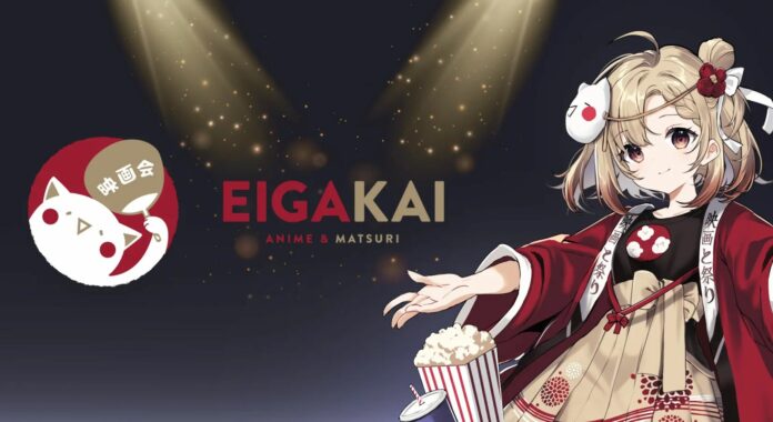 Eigakai Rolling Sushi – Der Japan-Podcast von Sumikai – Folge: 353 Special: Das neue Anime-Filmfestival Eigakai