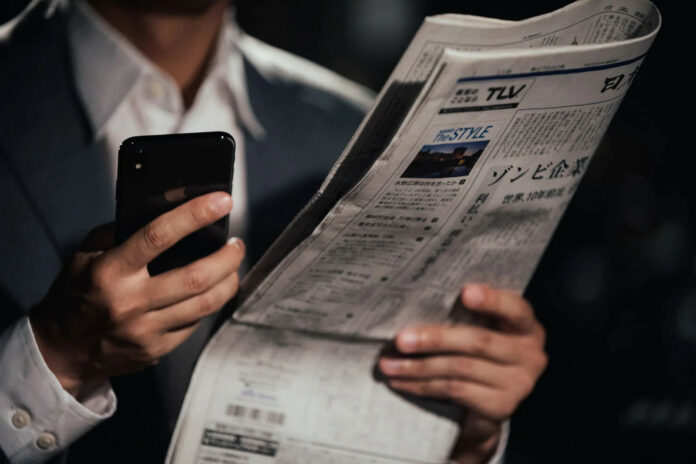 ZeitungBild: Sushipaku Folge 356: Japans Duty-Free-System wackelt, reformierter Wirtschaftsrat, teurer Tippfehler, Miso-Produktion in Schwierigkeiten, Warnung vor Fake-News und Geldgeschenke als Wahlversprechen