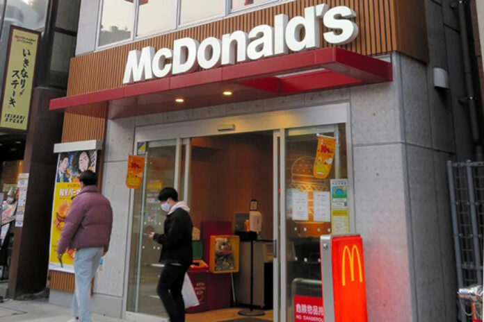 Folge 366: Pokémon-Chaos bei McDonald's Japan, 80 Jahre Kriegsende, Katastrophenhilfe, gefälschte Tourismuswebseite, Kinderbetreuung, Ramen ohne Beilagen und Drogenfund